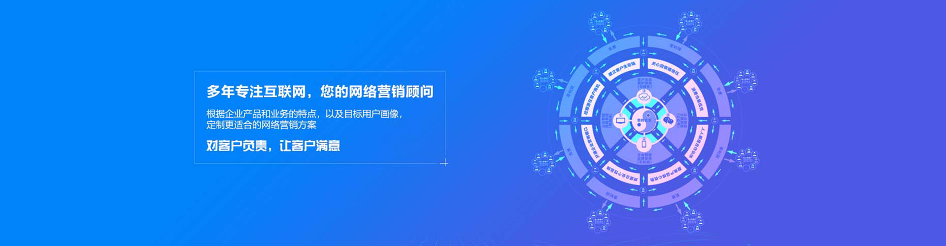 建瓯小红书信息流