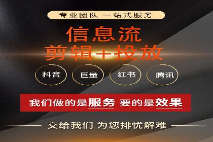 百度推广收费案例：不同预算效果对比